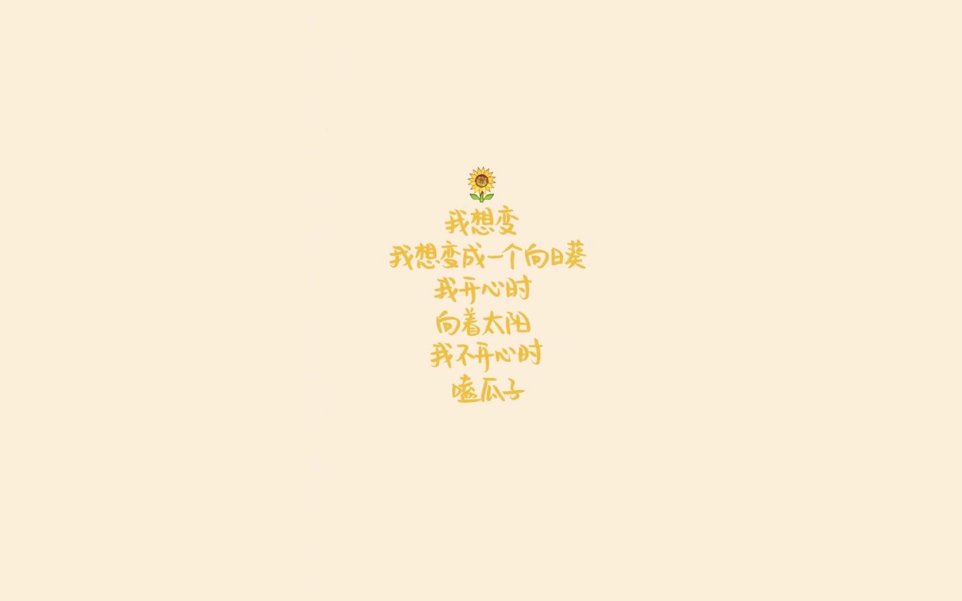 中超球队赛中调整方向成功率研究，中超联赛改革