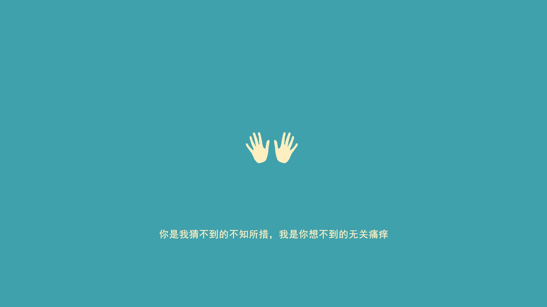 开云体育足球-雷恩高强度跑动压制对手节奏，雷恩ds