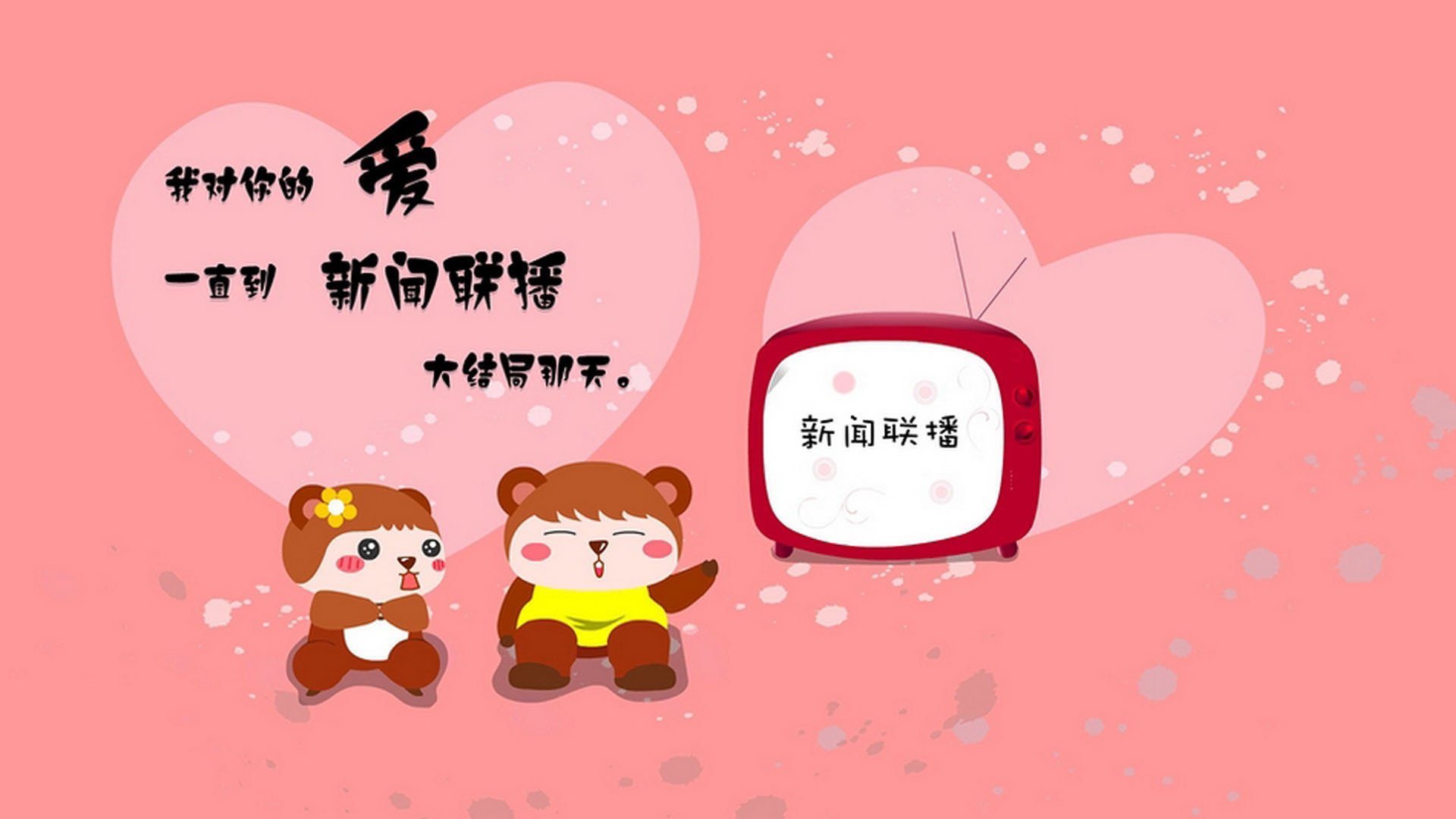 哈登签约新东家NBA总决赛，哈登签约新东家nba总决赛了吗