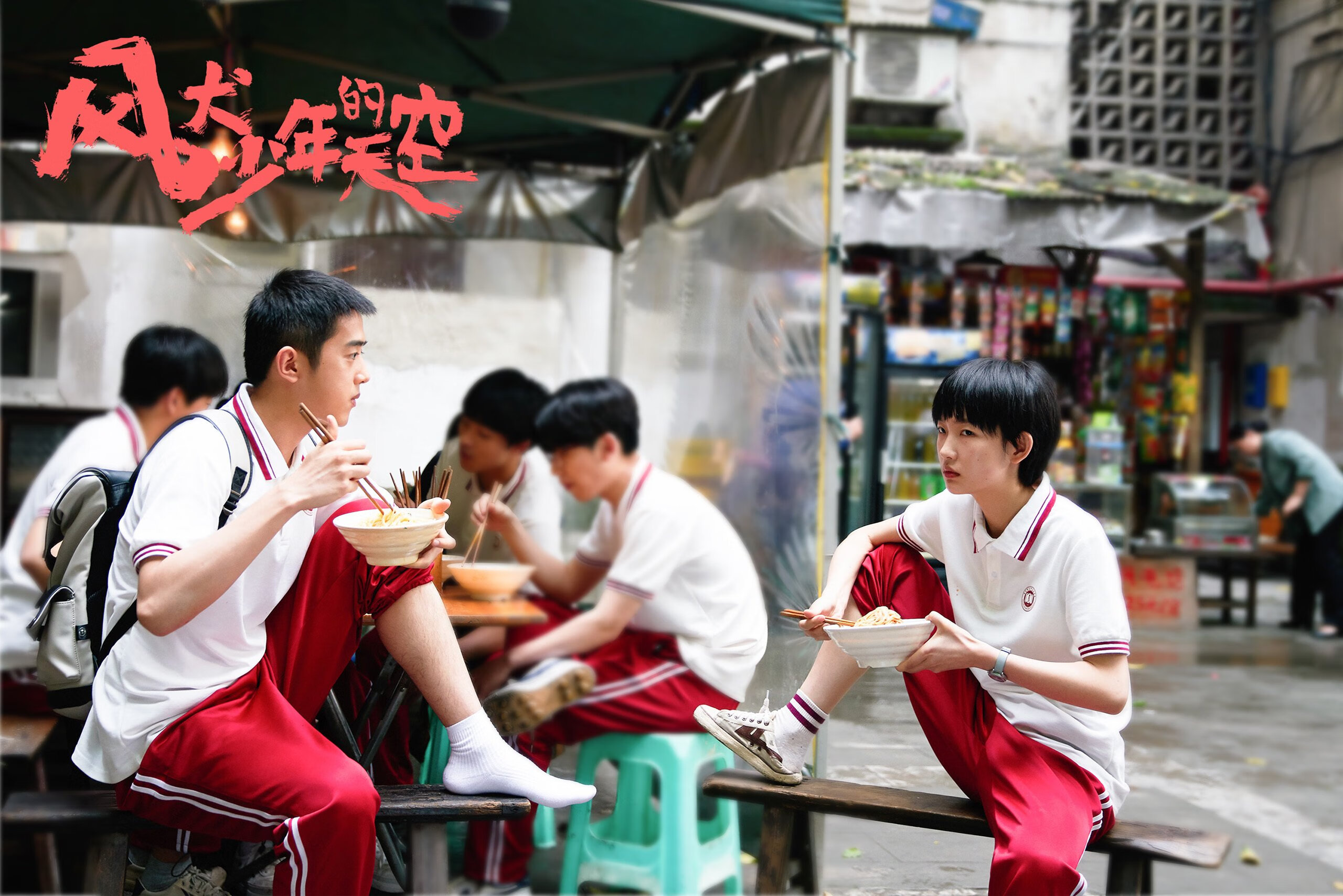 开云体育入口-张伟丽与粉丝互动大方分享护肤心得，张伟丽化妆