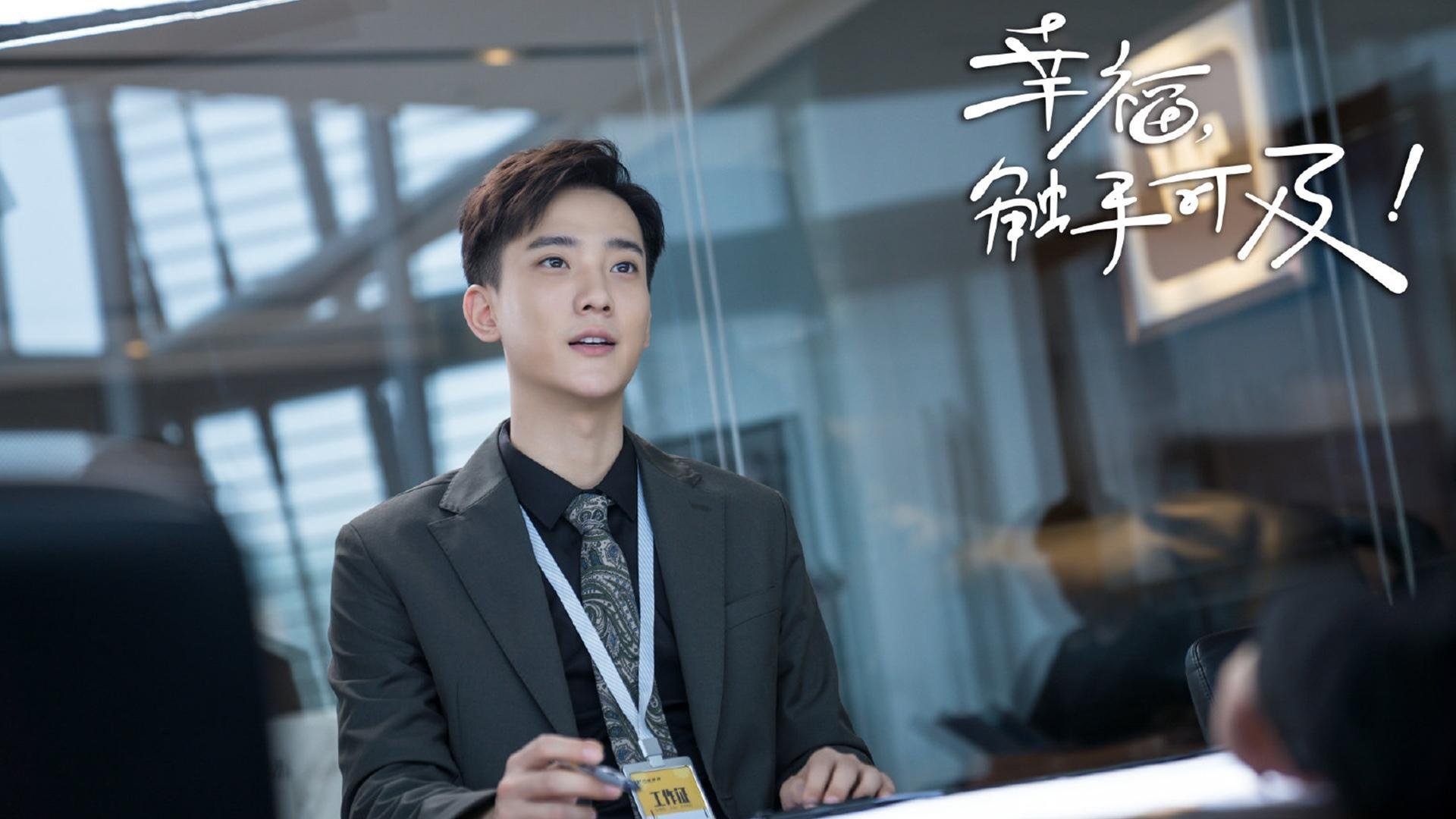 青少年足球线上线下一体化培训平台持续升级，创新青训新模式，青少年足球培训机构