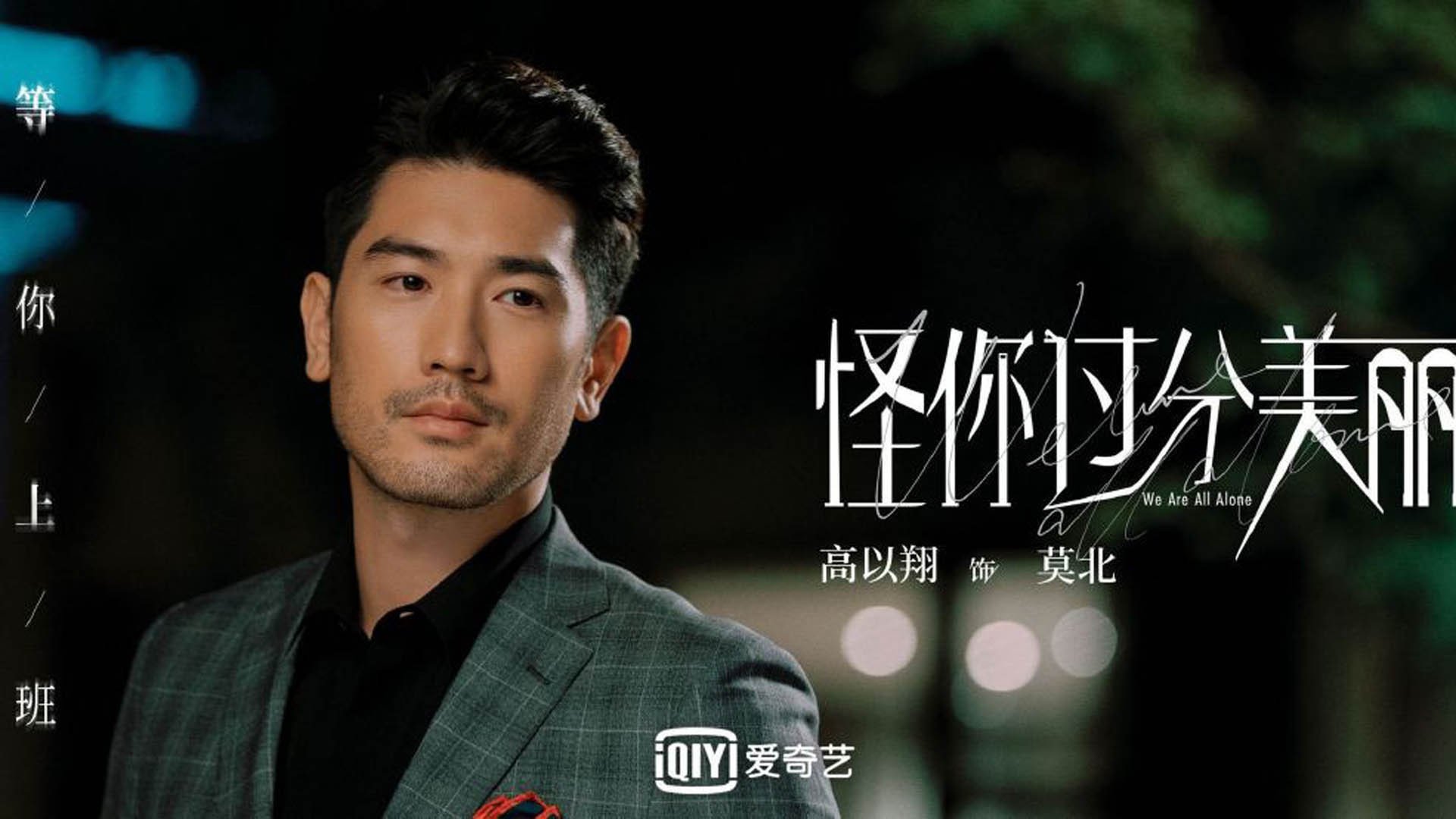 中国篮球如何通过比赛提升球员实战经验和能力，篮球实战怎么提升